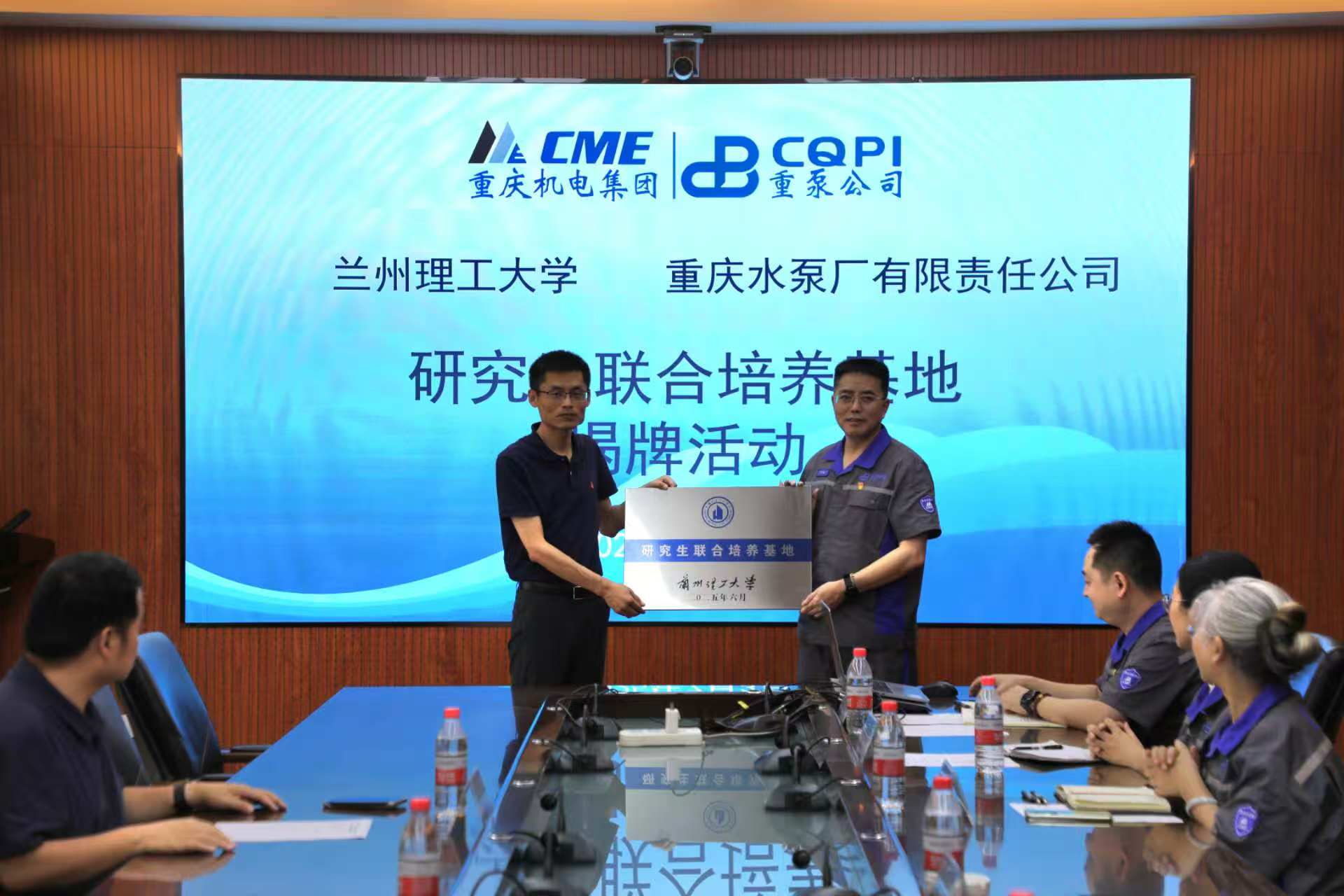 微信圖片_20250704151055 微信圖片_20250704151055