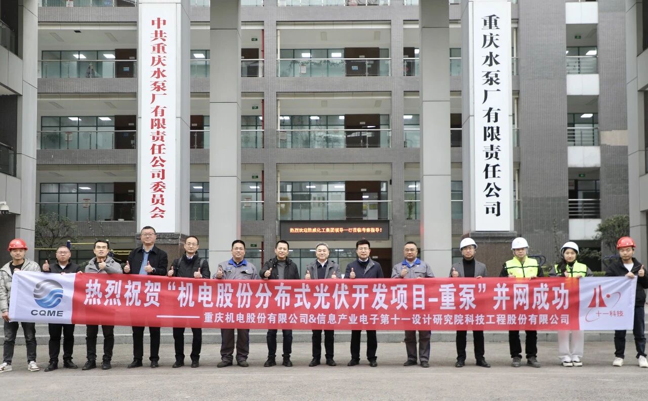 微信圖片_20260302095755